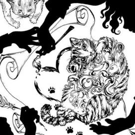 Прикосновения