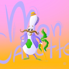 Бренд-персонаж Мон Карот