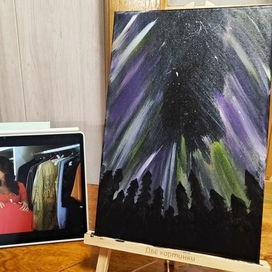 Северное сияние 