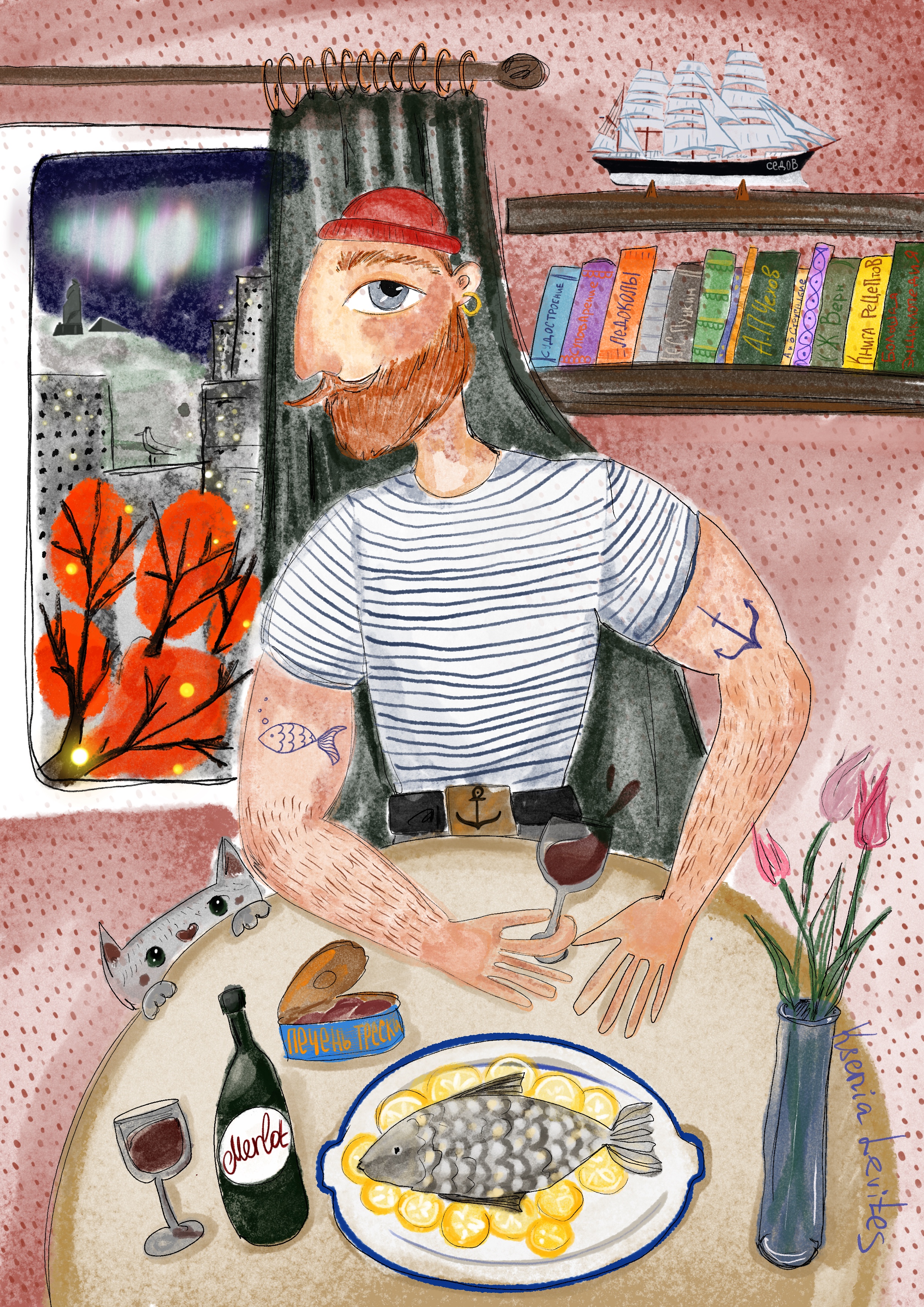 Моряк в отпуске