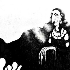 Волосы Императора