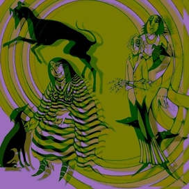 В поисках эго