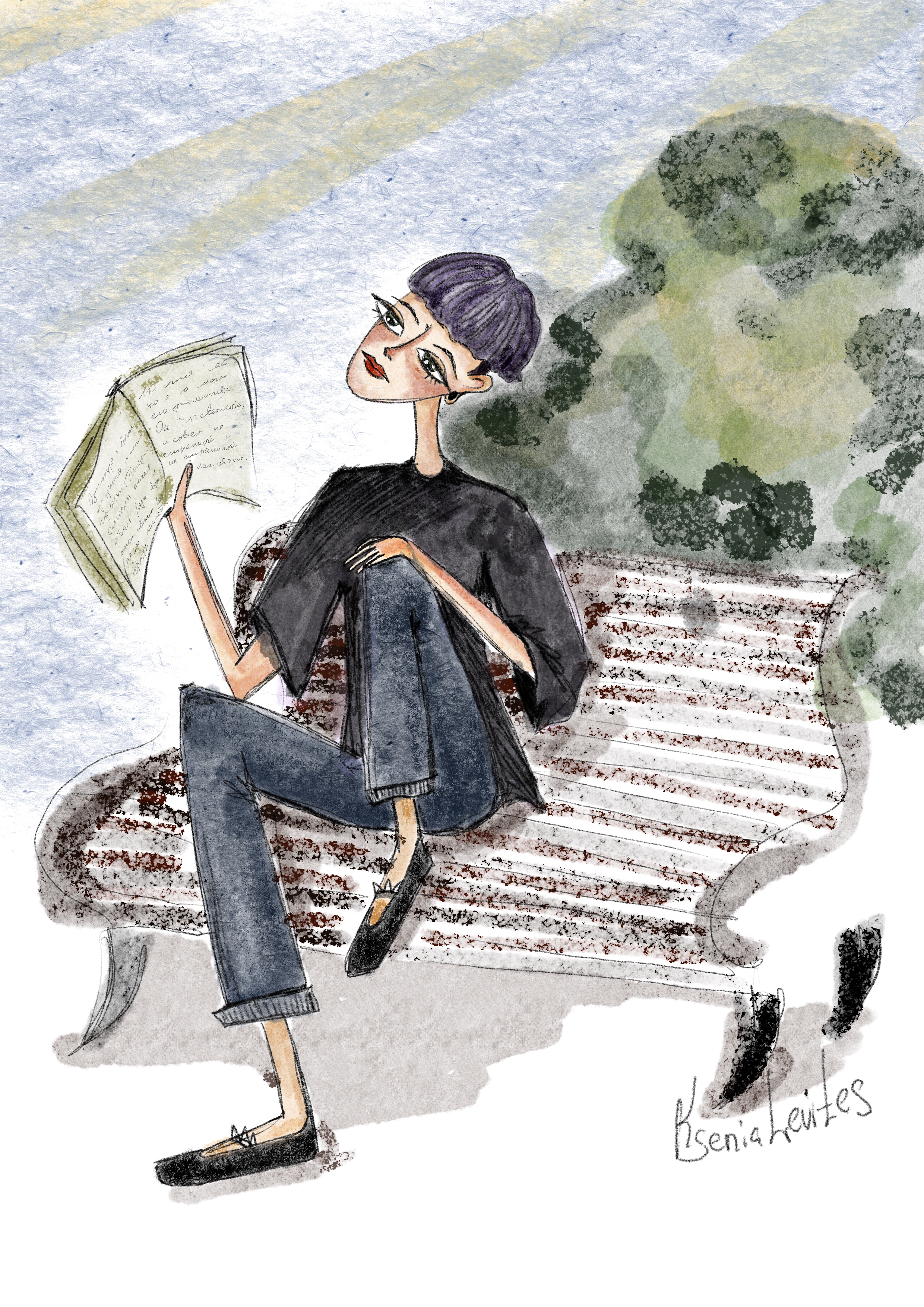 Читающая в парке