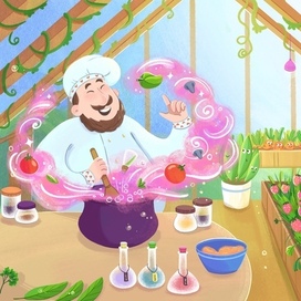 Повар-волшебник. Книжка-картинка