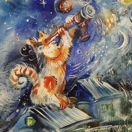 " А есть ли коты на Марсе?"