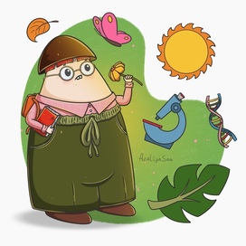 Белый гриб школьник