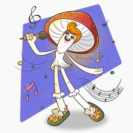 Мухомор школьница