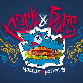Rock&Buns. Упаковка и Маскот