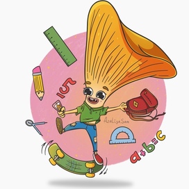 Мальчик Рыжик