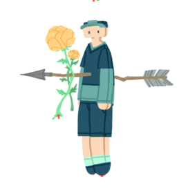 Пронзённый