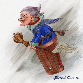 ешка маешка