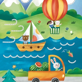 На встречу приключениям