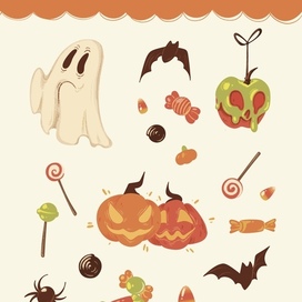 Осенний стикерпак Сладость или Гадость?