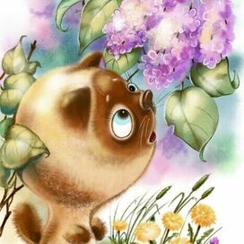 аромат сирени