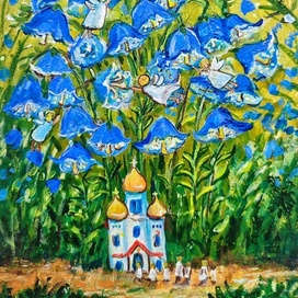 Колокольчики