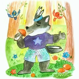 Иллюстрация к сказке Игоря Жукова "Поп-звезда Волчищев"