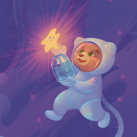 Иллюстрация для детской сказки 