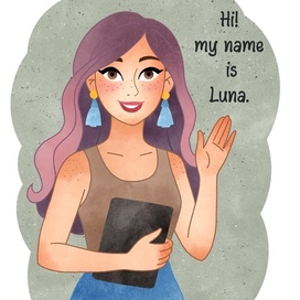 Разработка персонажа