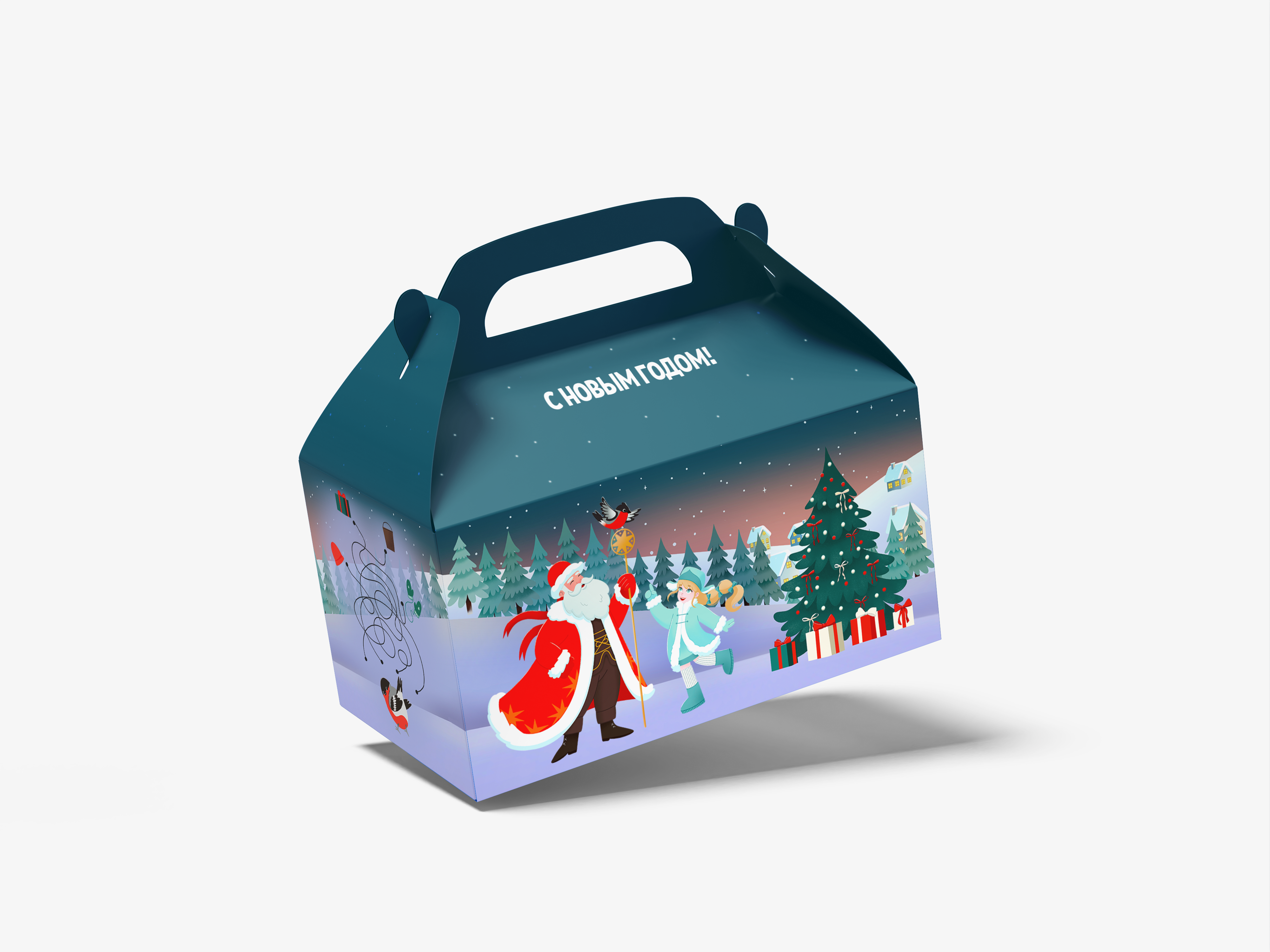 Упаковка Новогоднего подарка