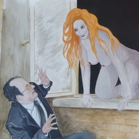 Гелла и Римский