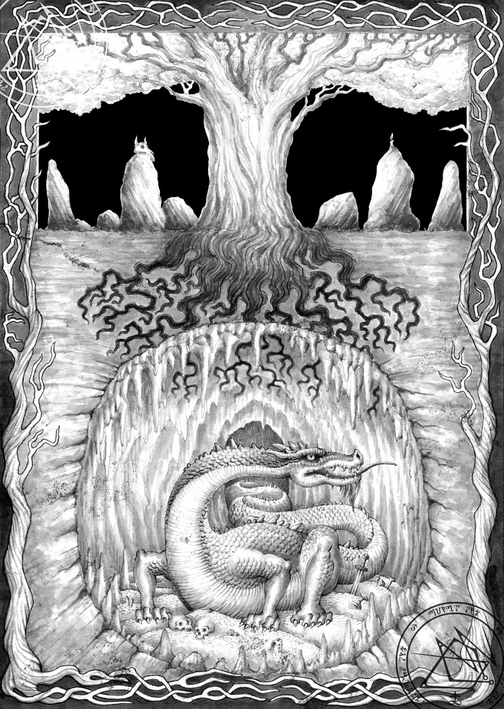 Змей нижних миров