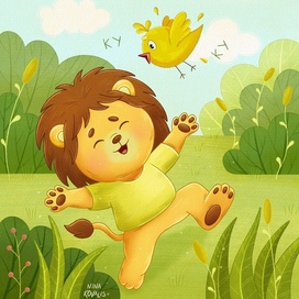 "Луто и Мими" иллюстрации к детской книге