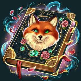 Книга заклинаний