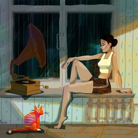 Меланхолия