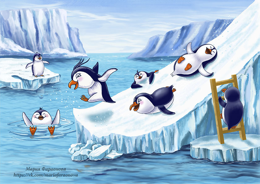 Пингвины на горке
