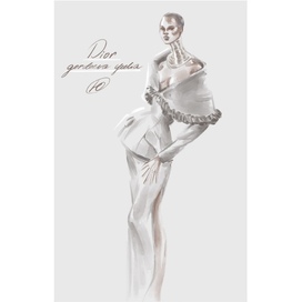 fashion-иллюстрация Dior