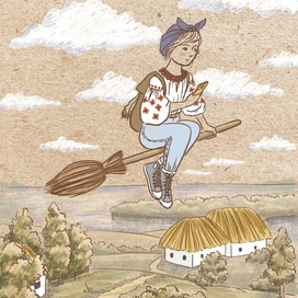 Сбой навигатора