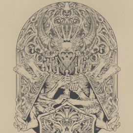 Безумное безумие