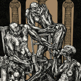 La Matinеe des Еcorchеs