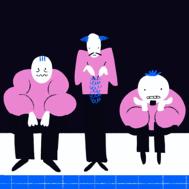 Книжная иллюстрация