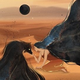 Приручить свою тьму