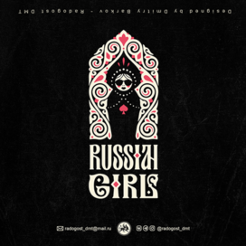 Russian Girl