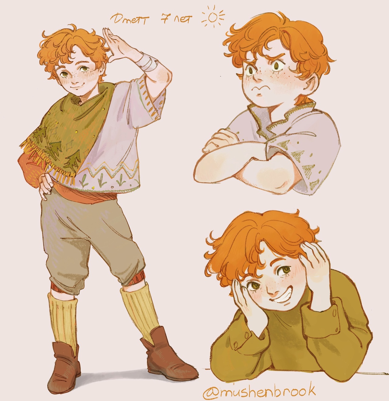 маленький Джетт