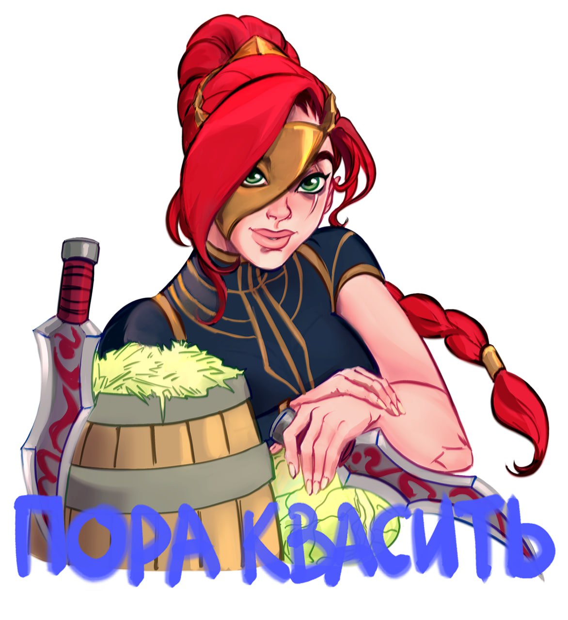 Стикеры по League of Legends