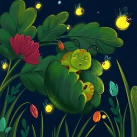 Детская книжная иллюстрация к сказке