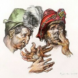 Олений гульден