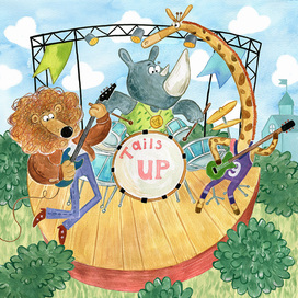 Концерт в парке