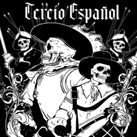 Испанская Терция