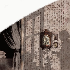 «Преступление и наказание»