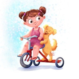 Покатушки в лето