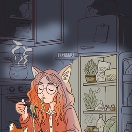 Ночная идилия