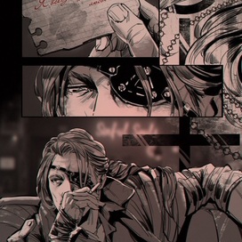 Часть комикса