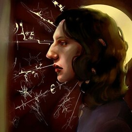 китайский вайб