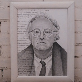 Иосиф Бродский 