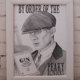 Острые козырьки 