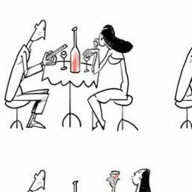 вино и вина